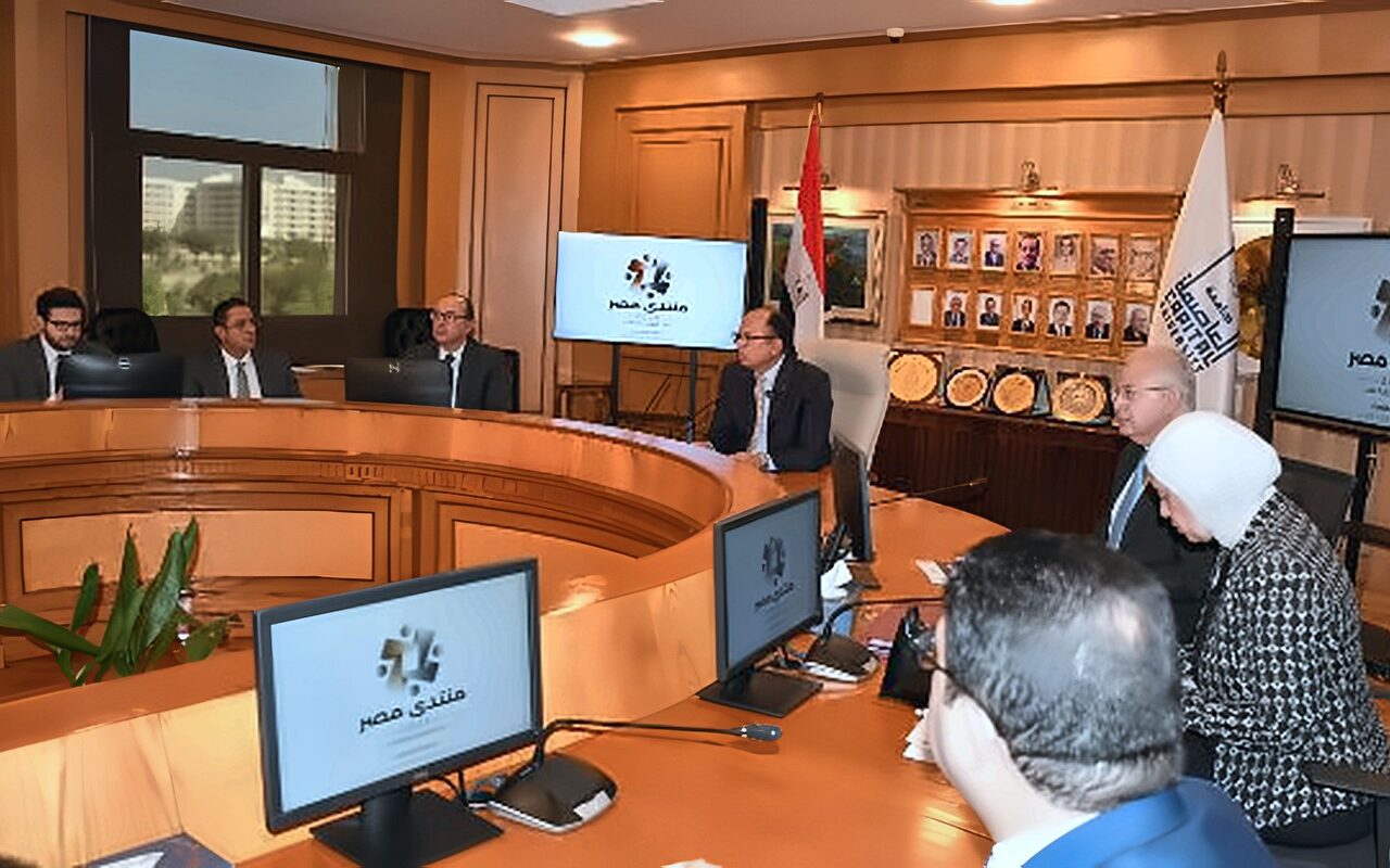 استجابة لدعوة الرئيس السيسي.. جامعة العاصمة تستضيف جلسة استماع استعدادا لمنتدى مصر 2026