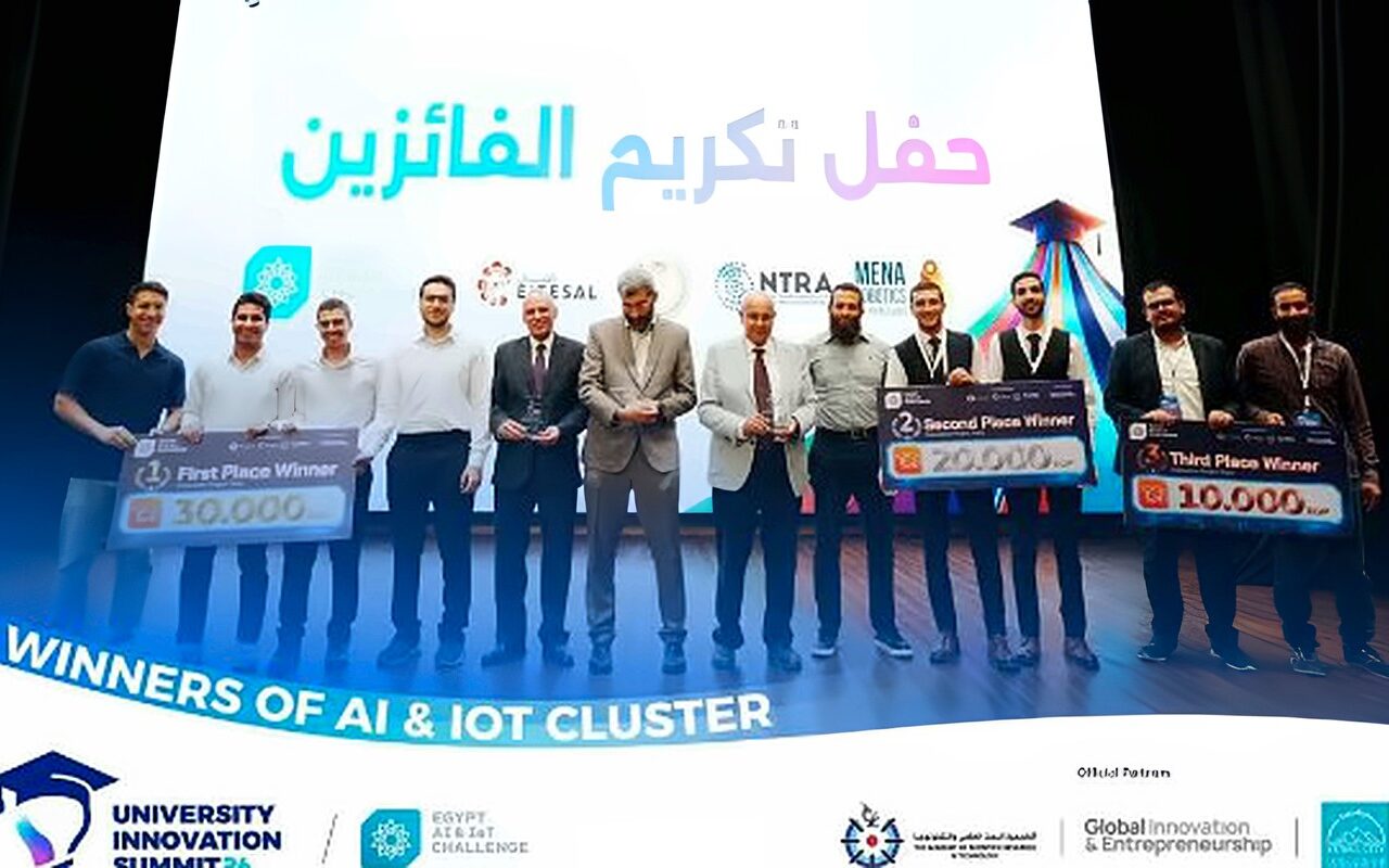 فريق طلابي بهندسة القاهرة يحصد المركز الأول في تحالف الذكاء الاصطناعي وإنترنت الأشياء