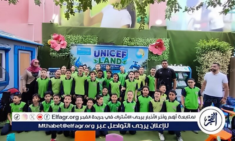 “لهذا السبب” مياه أسيوط تستقبل طلاب مدرسة دار حراء الإبتدائية اليوم