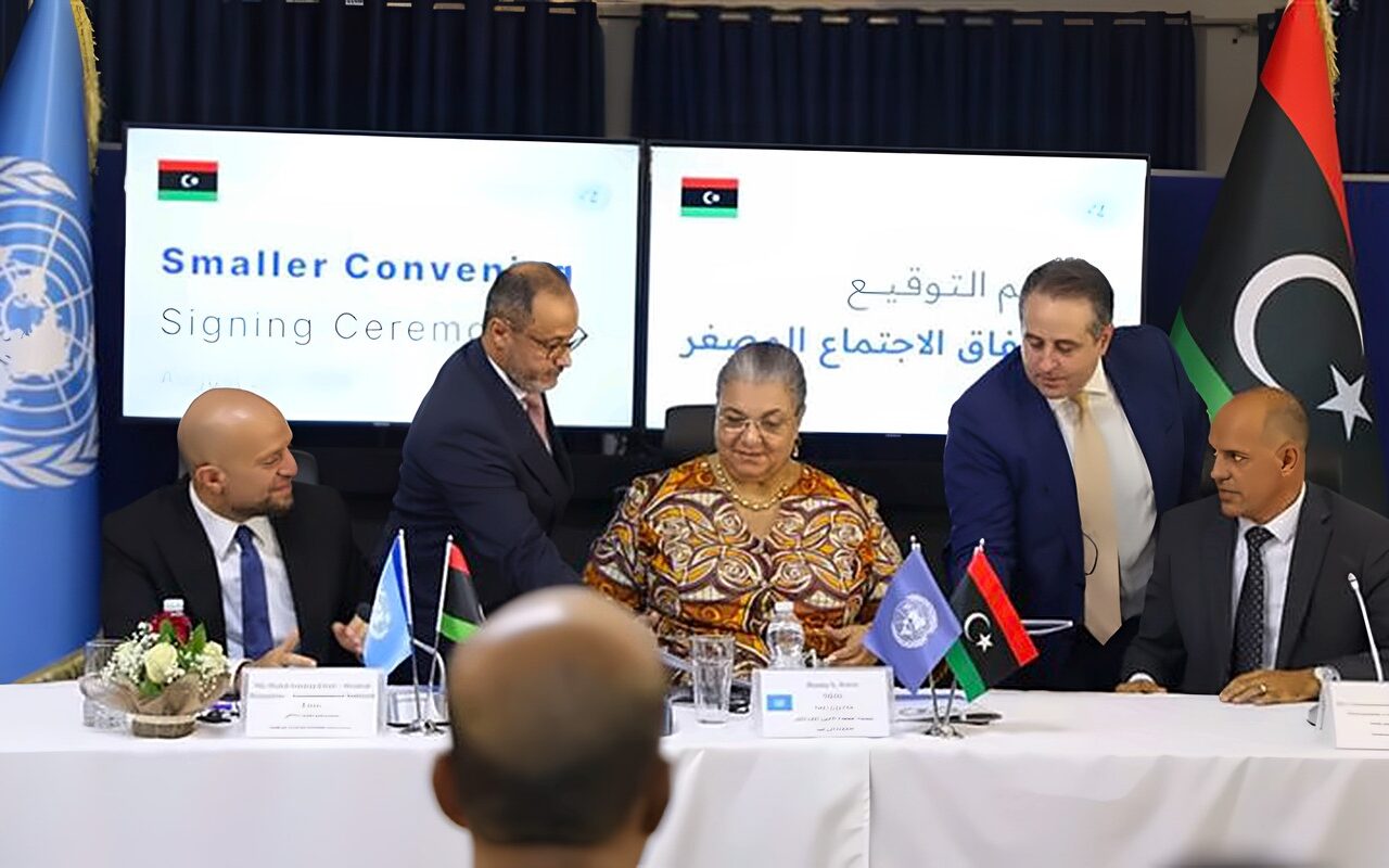 المجلس الأعلى للدولة في ليبيا يرفض مخرجات الاجتماع المصغر “4+4”