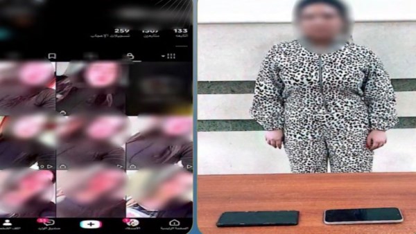القبض على صانعة محتوى نشرت فيديوهات خادشة على صفحتها