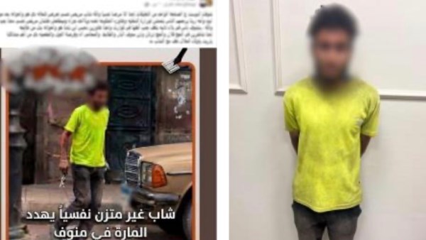 مريض نفسي.. القبض على المتهم بالتعدي على المواطنين في المنوفية