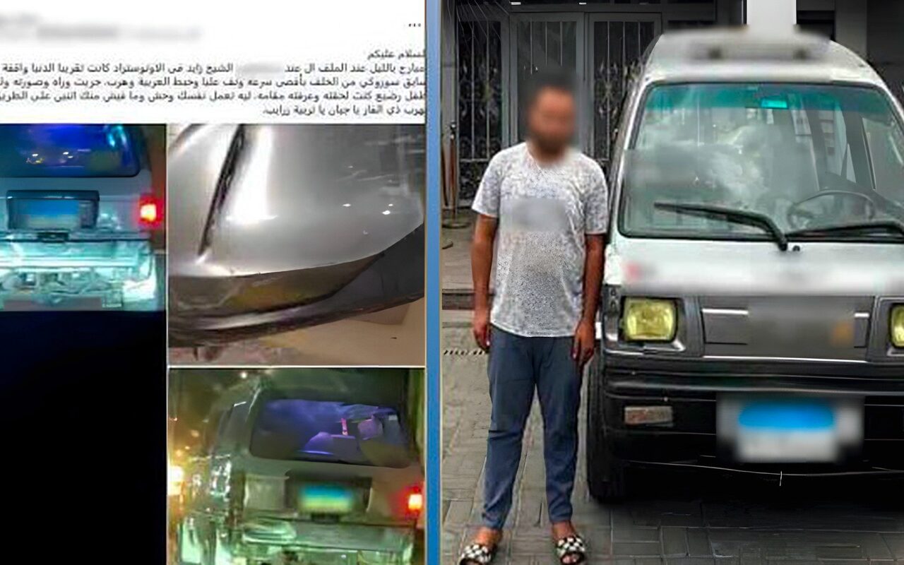 القبض على سائق سيارة فان صدم أخرى بالقاهرة