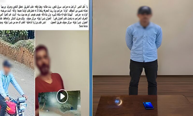 راكب موتوسيكل.. القبض على لص سرق هاتف فتاة في المنوفية