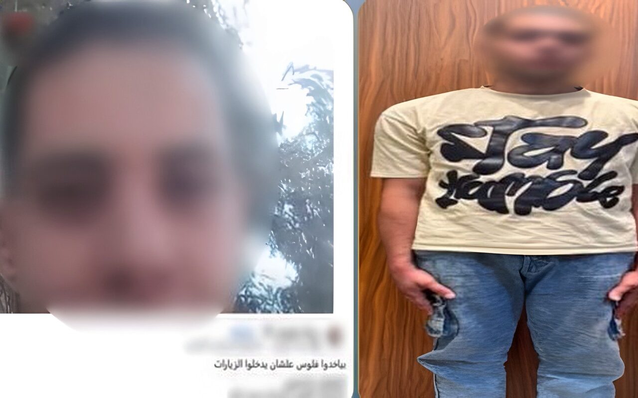 القبض على شخص إدعى تحصل ضابط شرطة على أموال للسماح بدخول الطعام للنزلاء بمركز إصلاح وتأهيل