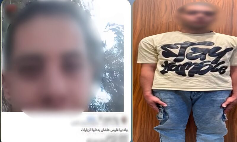 القبض على شخص إدعى تحصل ضابط شرطة على أموال للسماح بدخول الطعام للنزلاء بمركز إصلاح وتأهيل