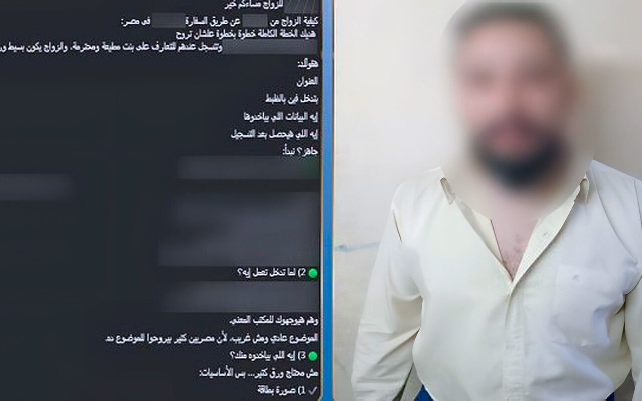 شغل وزواج فى الخارج.. ضبط نصاب إستولى على أموال مواطنين بالإسكندرية