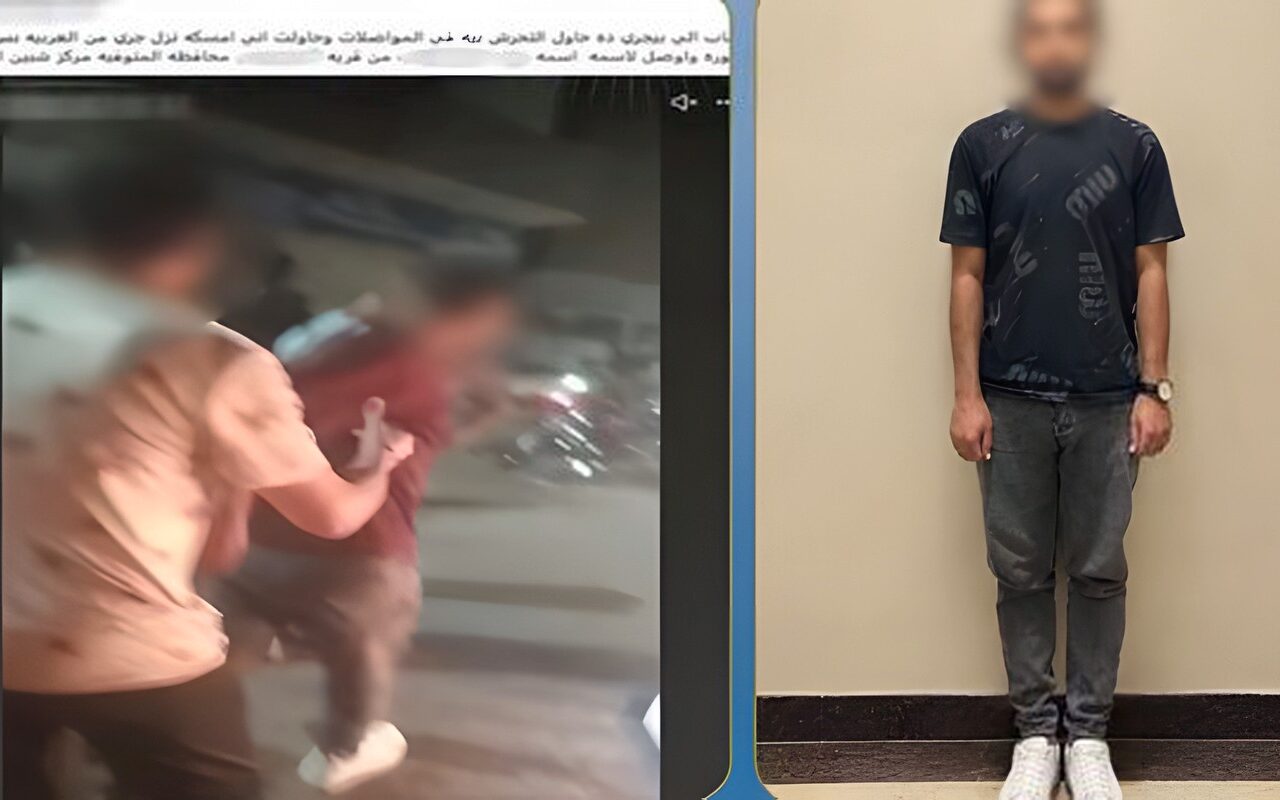 القبض على عامل تحرش بفتاة داخل ميكروباص بالمنوفية
