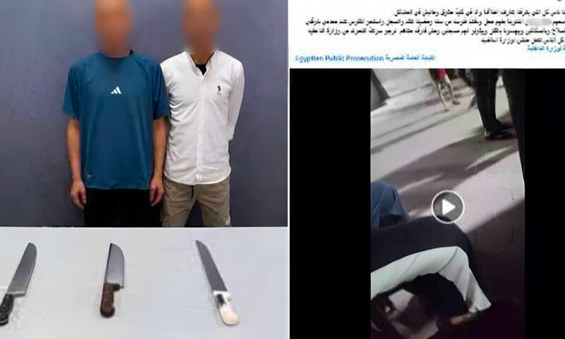 القبض على المتهمين بالتعدى على صاحب محل بأسلحة بيضاء بالقاهرة