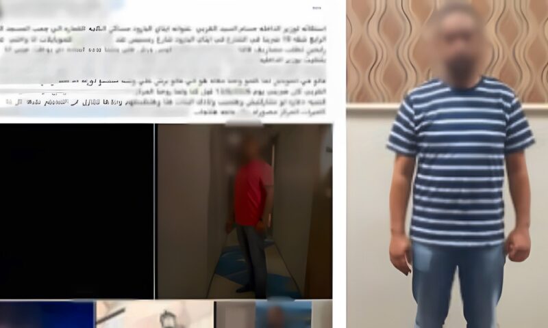 القبض على المتهم بالتعدي على ابنته بالضرب في البحيرة