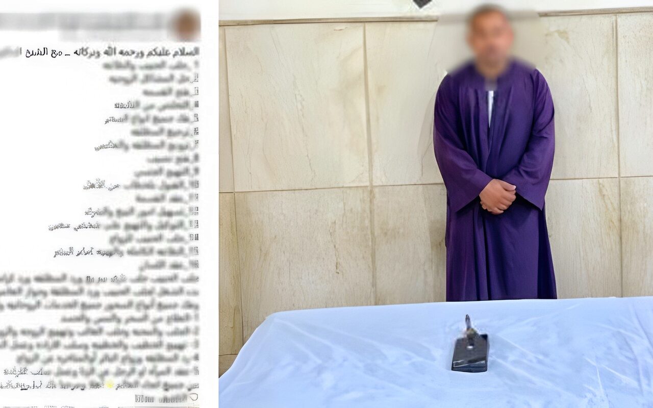 سحر وشعوذة.. القبض على دجال بأسيوط