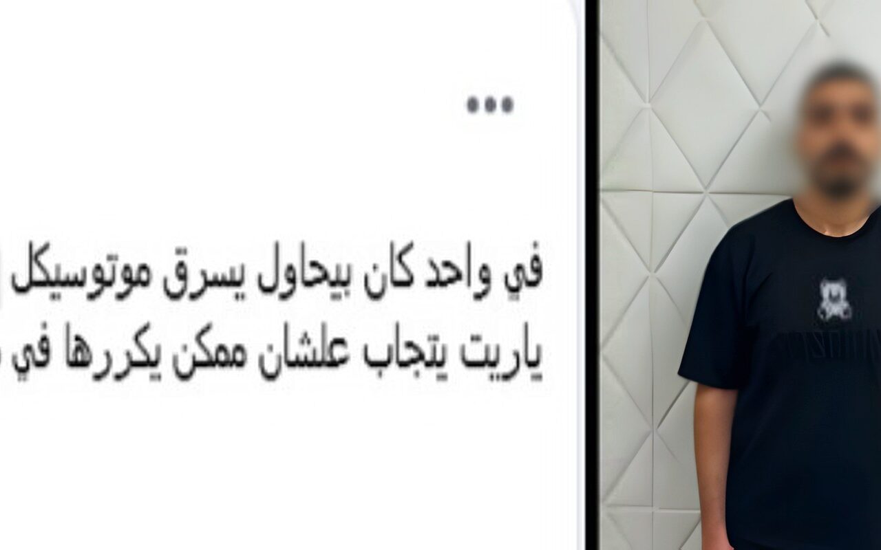 القبض على المتهم بمحاولة سرقة دراجة نارية بالقاهرة