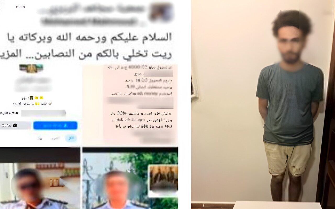 نصب على مواطنين.. القبض على عامل انتحل صفة ضابط شرطة على فيسبوك