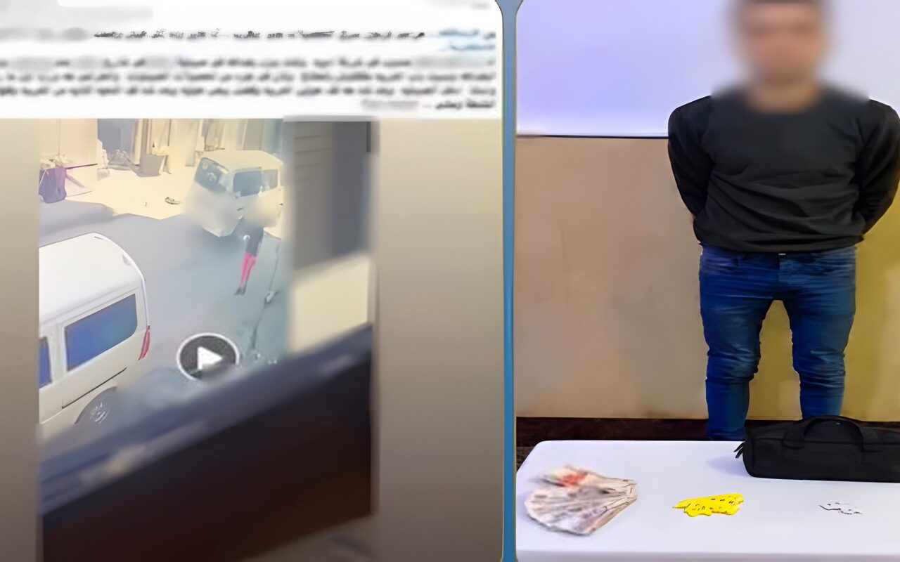 القبض على لص سرق حقيبة بداخلها أموال من سيارة بالإسكندرية
