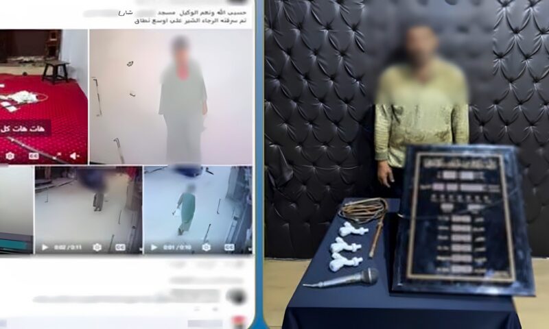 سقوط لص سرق محتويات مسجد بدار السلام في القاهرة