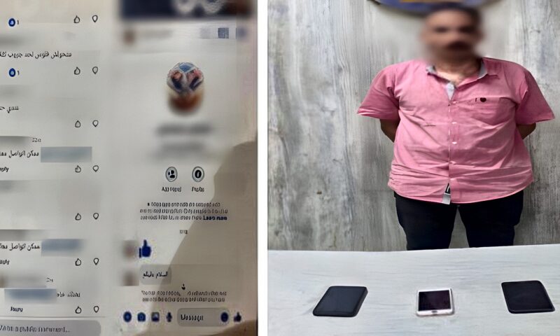 القبض على أدمن صفحة لبيع الشهادات المزورة على السوشيال ميديا