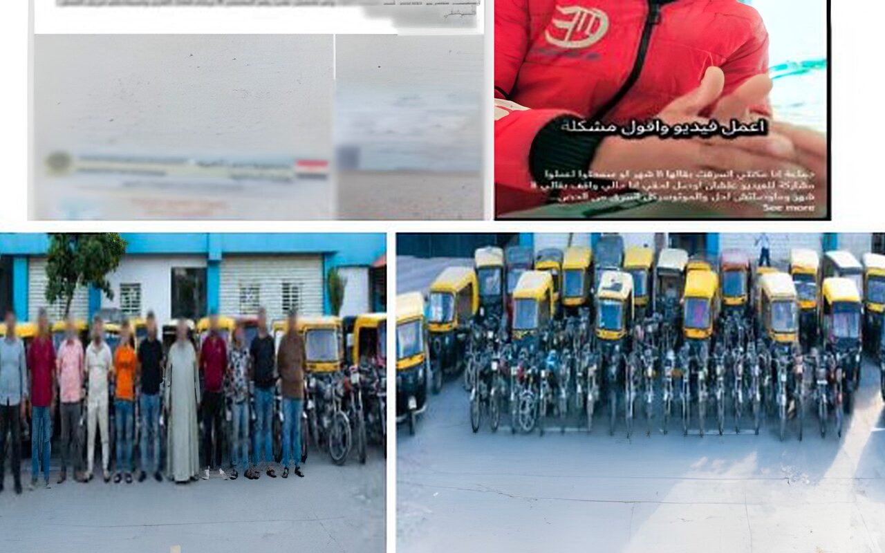 القبض على عصابة سرقة الدراجات النارية بالإسكندرية