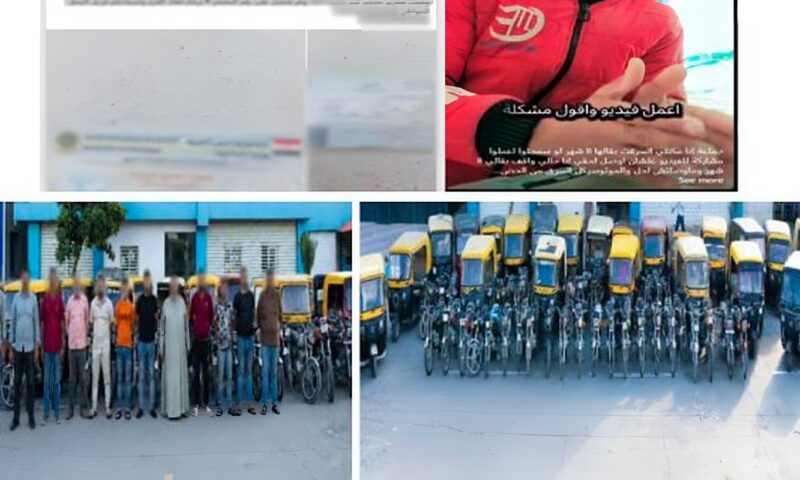 القبض على عصابة سرقة الدراجات النارية بالإسكندرية
