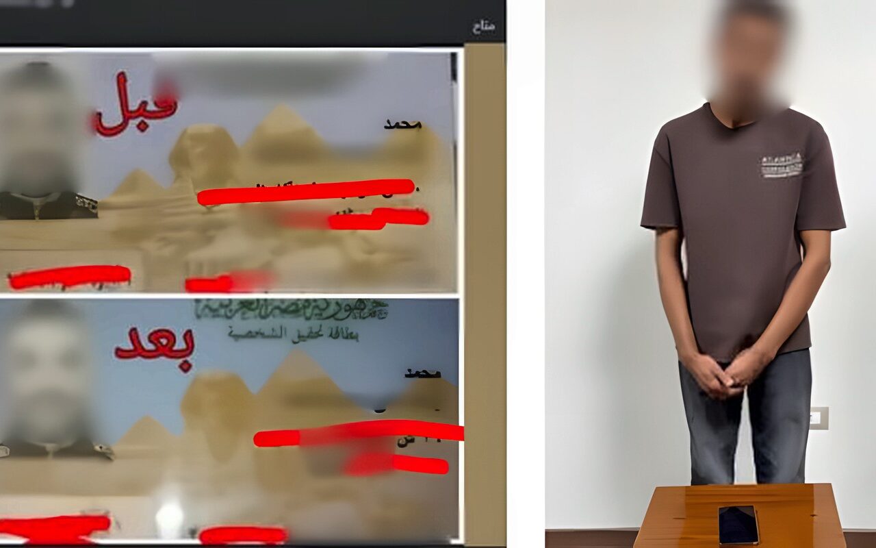 القبض على أدمن صفحة لبيع بطاقات الرقم القومى المزورة