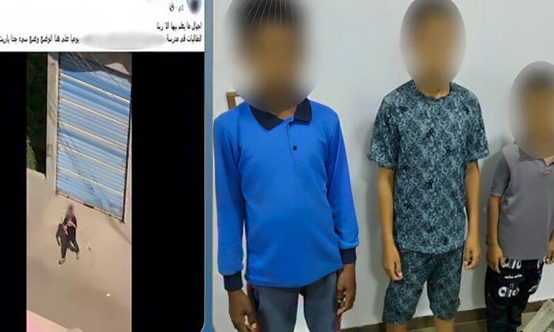 كانوا بيهزروا.. القبض على الأطفال المتهمين بإلقاء الحجارة على الطالبات داخل مدرسة بالشرقية