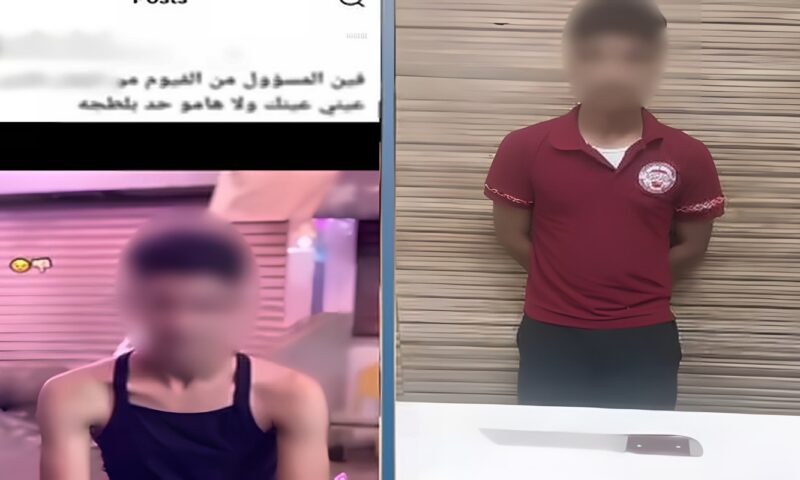 القبض على المتهم بالرقص بسلاح أبيض في حفل زفاف بالفيوم