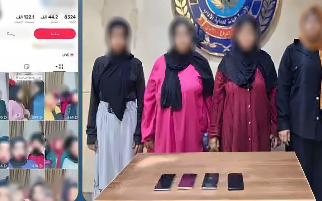 لايفات وابتذال.. القبض على سيدة تستغل أفراد أسرتها في التسول الإلكتروني