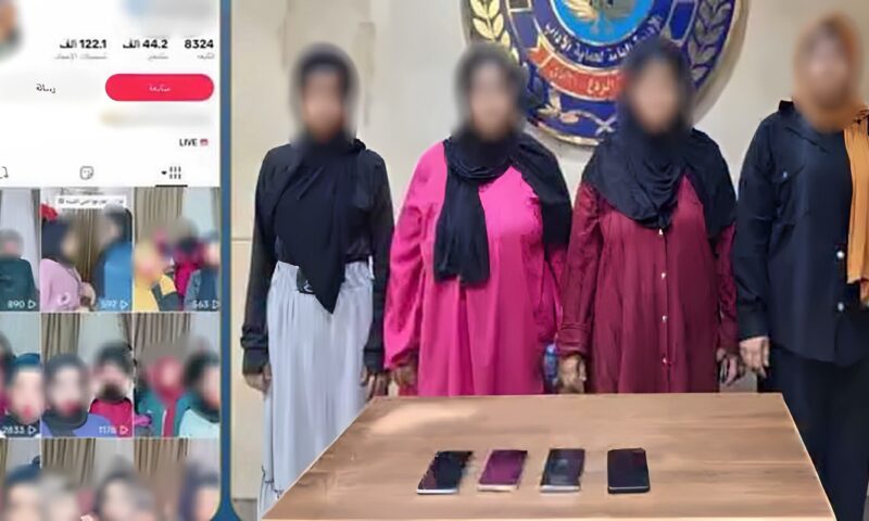 لايفات وابتذال.. القبض على سيدة تستغل أفراد أسرتها في التسول الإلكتروني