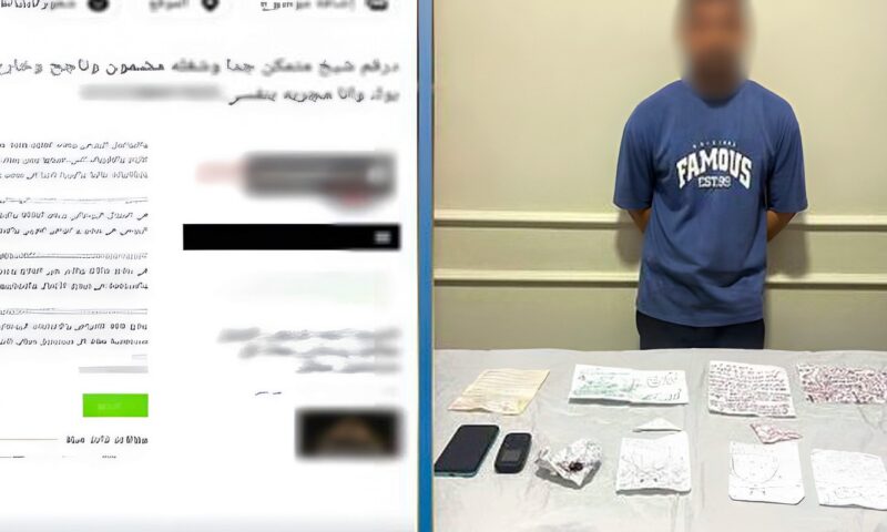سحر وشعوذة.. سقوط دجال بنى مزار في المنيا