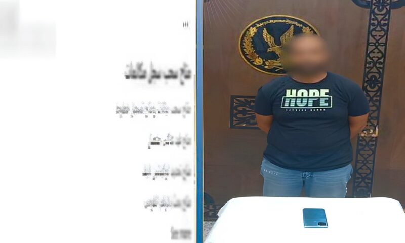 القبض على نصاب أوهم مواطنين ببيع بيانات عملاء شركات الإتصالات