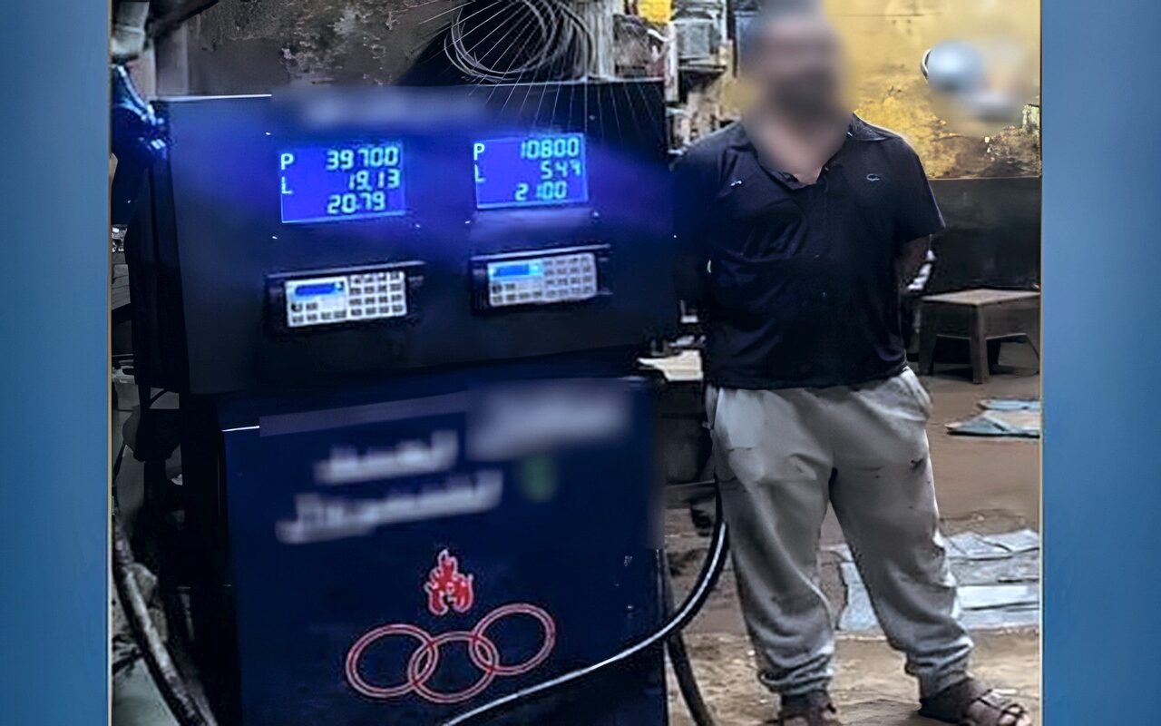 «مش تشوين دي محطة بنزين».. القبض على شخص خزَّن 7 الاف لتر مواد بترولية بسوهاج