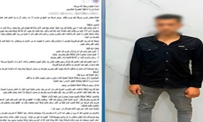 بعد استغاثتها.. ضبط عامل تعدى على زوجته بالضرب في الشرقية