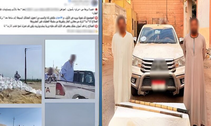 خلاف على قطعة أرض ينتهي بإطلاق نار وإصابة مزارع في أسوان