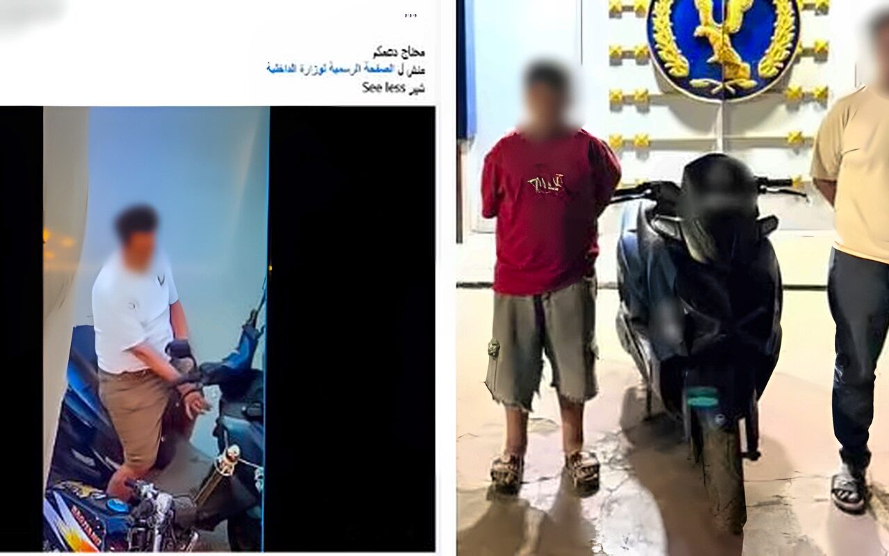 القبض على لصين سرقا دراجة كهربائية بالمنوفية
