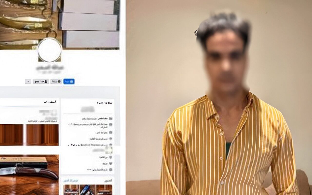 ضبط أدمن صفحة لبيع الأسلحة البيضاء على السوشيال ميدبا