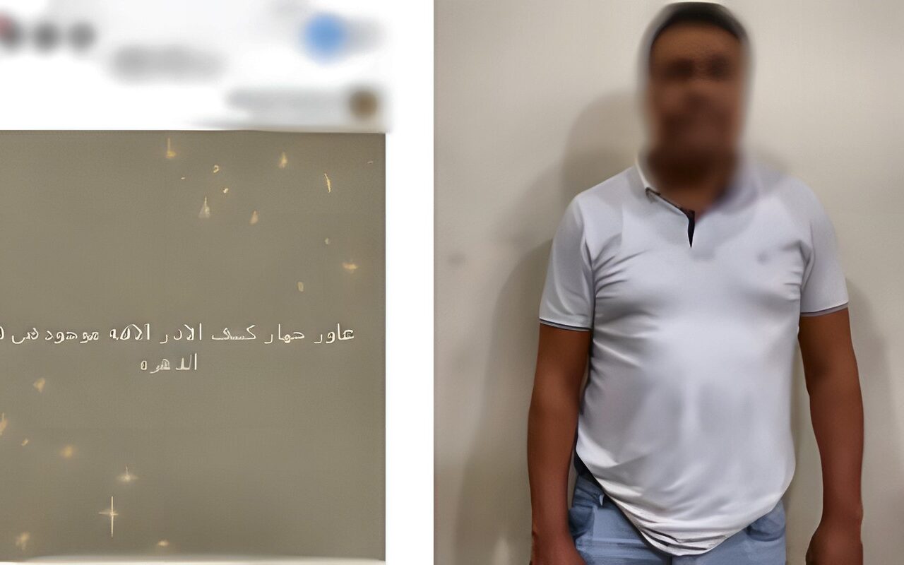 القبض على شخص طلب شراء جهاز للتنقيب عن الآثار