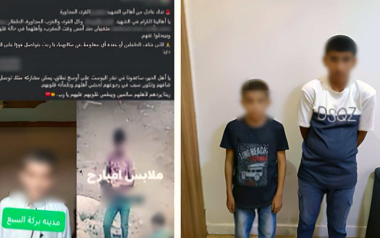 عودة طفلين بعد تغيبهما عن منزل الأسرة في المنوفية