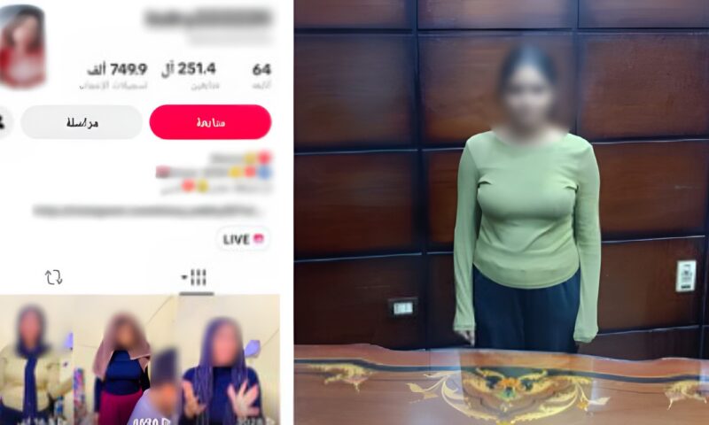 عايزة مشاهدات وفلوس.. القبض على فتاة تنشر لايفات للتسول على السوشيال ميديا