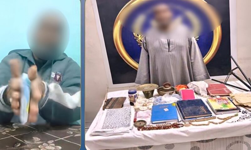 بزعم العلاج الروحانى .. القبض على شخص يمارس أعمال الدجل والشعوذة بسوهاج