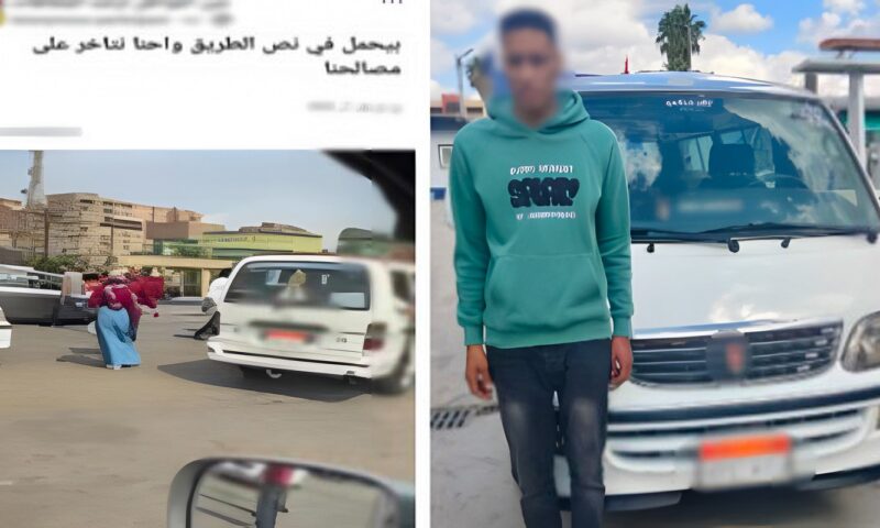عطل حركة المرور.. القبض على سائق ميكروباص بكفر الشيخ