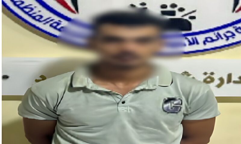 أوهمهم بالحصول على قروض.. القبض على نصاب استولى على أموال عملاء البنوك