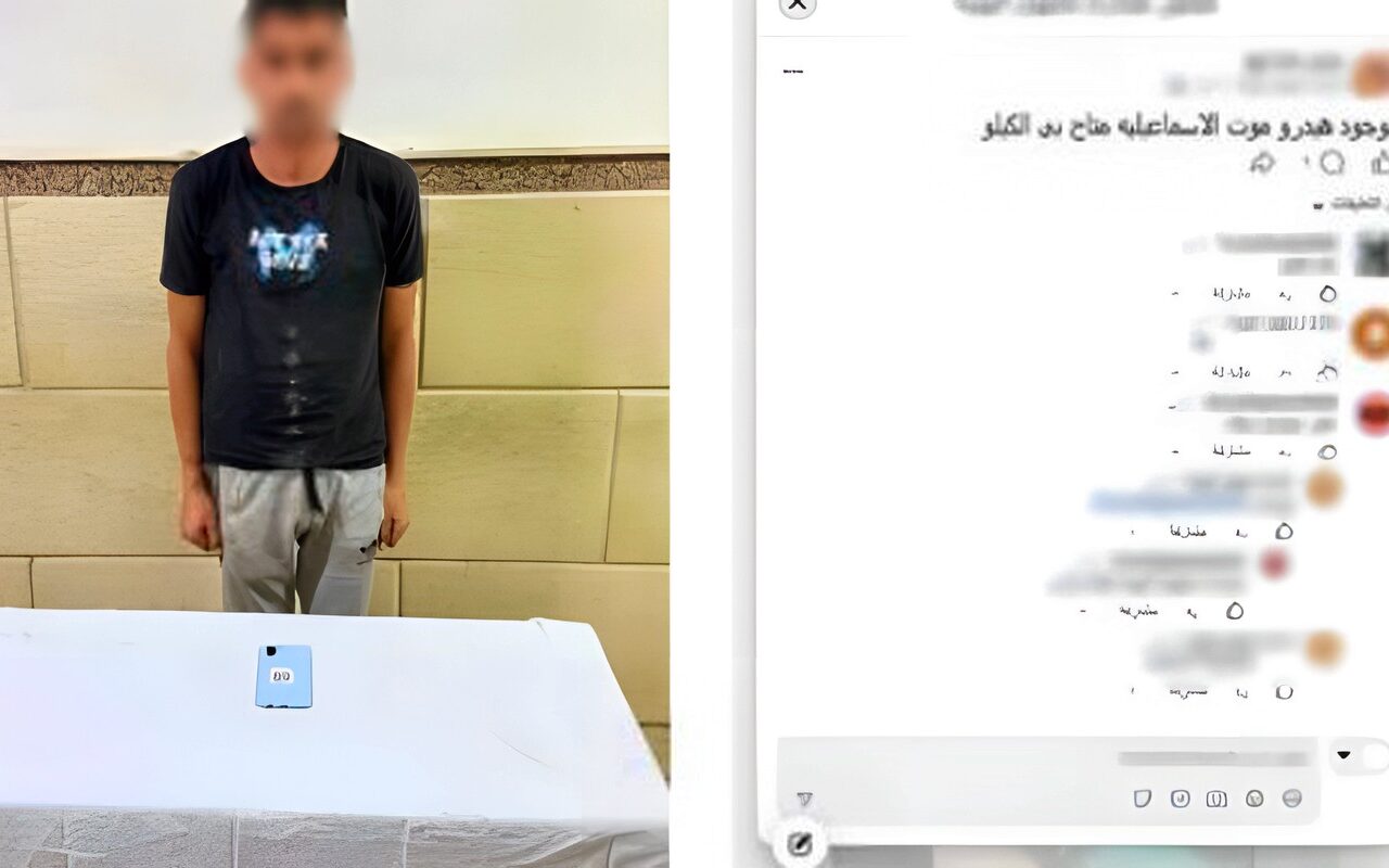 القبض على نصاب أوهم ضحاياه ببيع المخدرات في الإسماعيلية