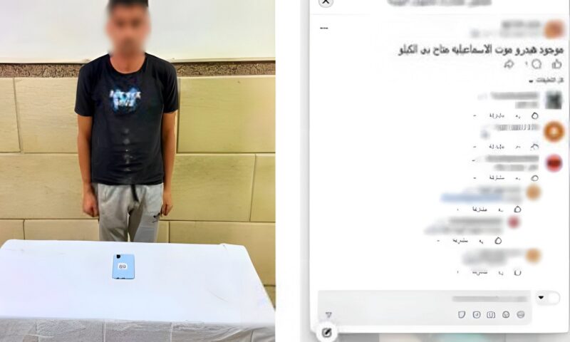 القبض على نصاب أوهم ضحاياه ببيع المخدرات في الإسماعيلية