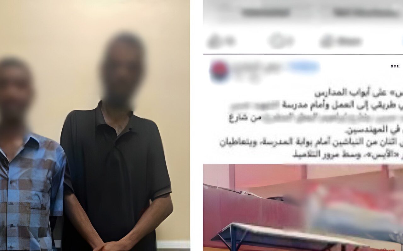القبض على شخصين تعاطوا مخدرات أمام مدرسة في الجيزة
