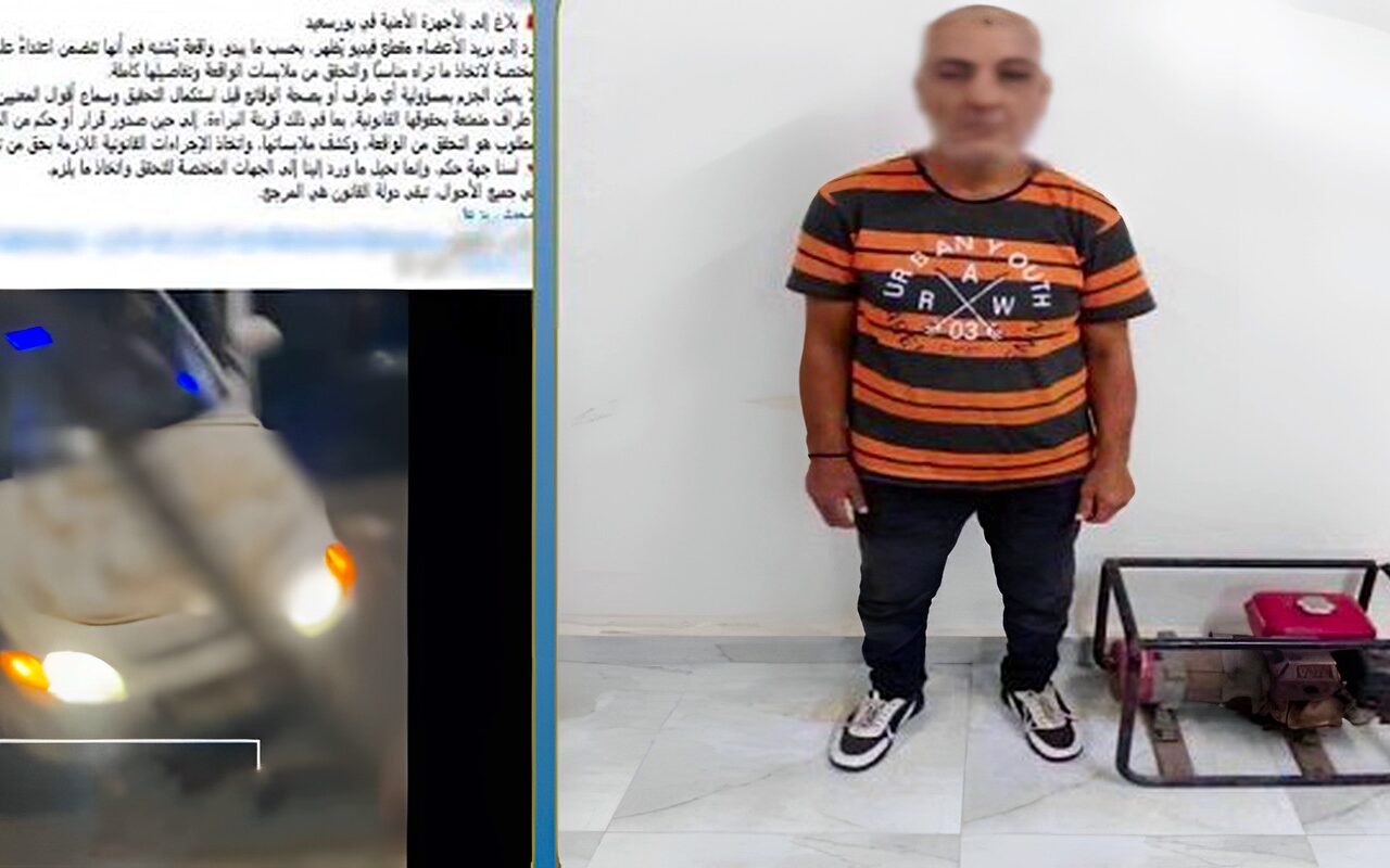 سرق مولدا كهربائيا من مسجد.. الداخلية تكشف تفاصيل محاولة التعدي على مسن ببورسعيد