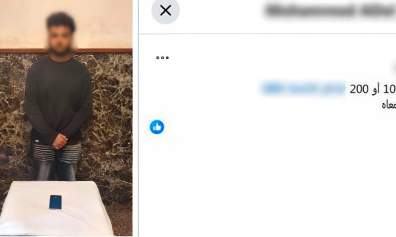 نصب على مواطنين.. القبض على أدمن صفحة لبيع العملات المزيفة