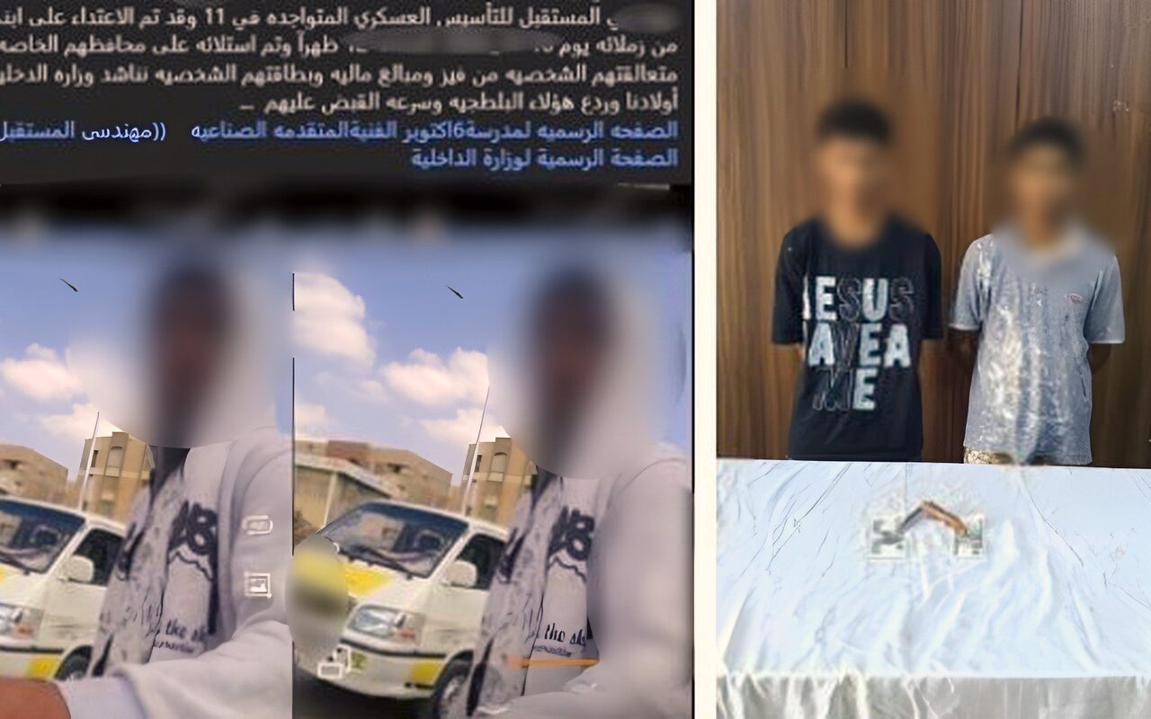 سلاح أبيض وتهديد وسرقة.. سقوط طالبين اعتديا على زميلهما في أكتوبر