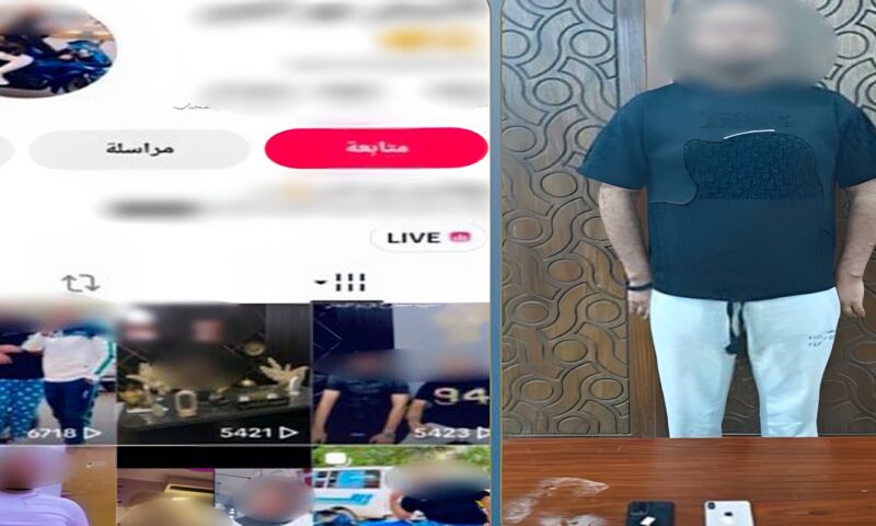 يُحرّض على أعمال البلطجة.. القبض على صانع محتوى بالإسكندرية