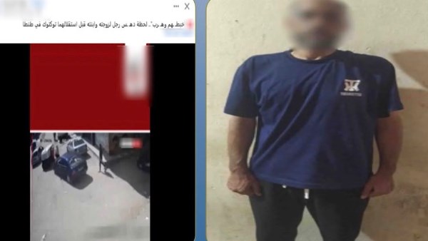 خلافات زوجية تدفع شخص للاصطدام بزوجته ونجلته بسيارته بالغربية
