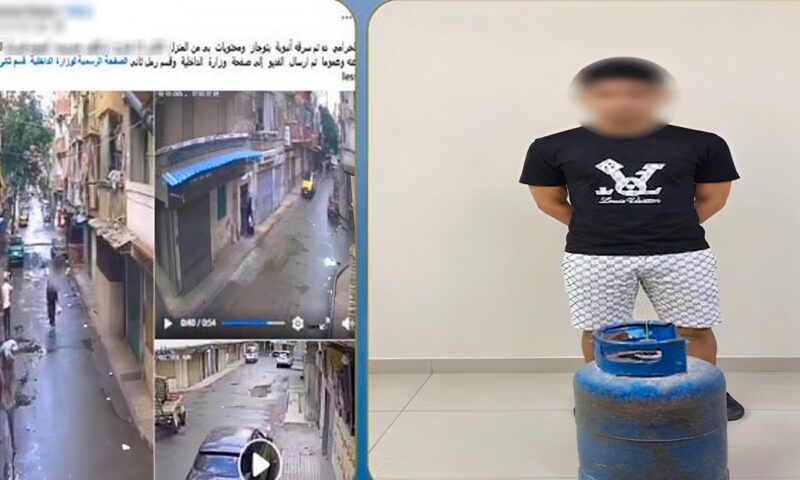 سقوط لص سرق إسطوانة غاز من أعلى سطح عقار في الإسكندرية