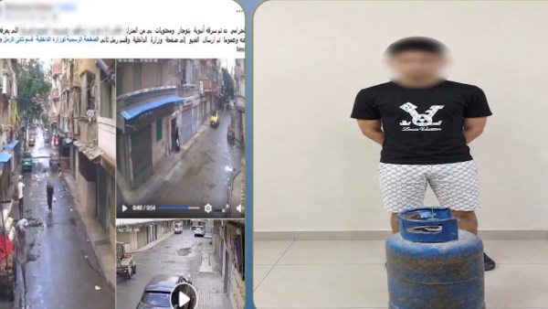سقوط لص سرق إسطوانة غاز من أعلى سطح عقار في الإسكندرية
